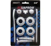 Радиаторный набор AQUAPROM "Аквапром" AC3/4-2 с 2-мя кронштейнами (зелёный квадрат) AС3/4-2 00-00011701