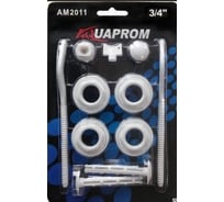 Набор радиаторный AQUAPROM "Аквапром" с 2-мя кронштейнами 00-00011698 00-00011698