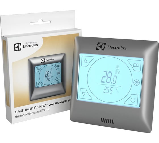 Сменная панель Electrolux Silver ETT-16 НС-1042841