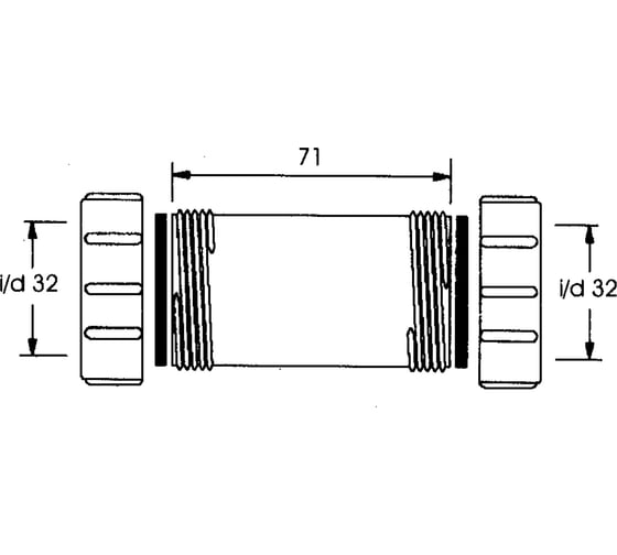 Компрессионная муфта McAlpine Ду=32мм х Ду=32мм., белый 32G-WH