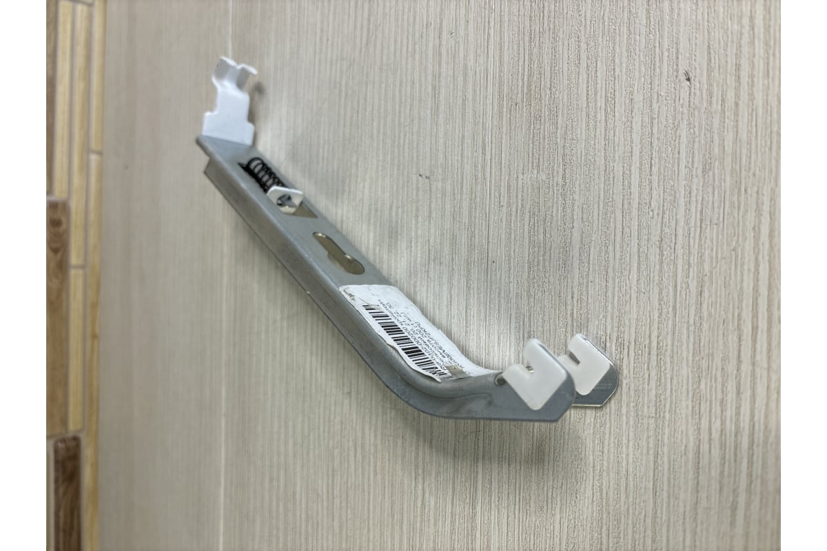 Настенный кронштейн ROMMER Rra-0102-000200 рельсовый, 20, 21, 22, 30 ...