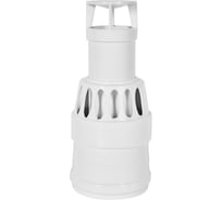 Ремонтный наконечник ROMMER Rca-6010-000333 антилёд, 60х100, насадка RG0091CSP6I5QJ