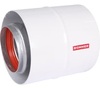Начальный участок ROMMER Rca-6010-240100 вертикальный, коаксильный, 60/100 (bosch, buderus, navien s/c/e, baxi eco nova/classic,  baltur, лемакс, fondital ) в комплекте фланец RG0091CSP6LAB0