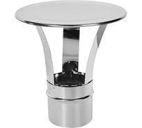 Зонт для вертикальной системы ROMMER Rca-0080-010005 d80, нержавейка RG0091CSQ2IRSE