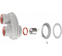 Моноблочный адаптер ROMMER Rca-8080-240002 для перехода на двухтрубную систему 80/80, в комплекте фланец и втулка d60 l-50 RG0091CSQ2KOCO 26580098