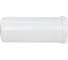 Утепленное удлинение ROMMER Rca-0080-800250 д.80/100 - 250 мм RG0091CSQ9EJ20 1