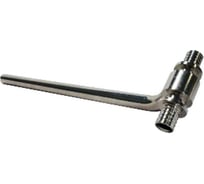 Тройник SINIKON Т-образный, подключение радиатора, 20, L=250 мм FA201202