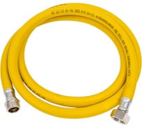 Газовый шланг ELKA ПВХ 3/4" 2,0 м., вн/нар 772592