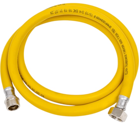 Газовый шланг ELKA ПВХ 3/4" 2,0 м., вн/нар 772592