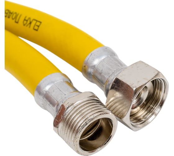 Газовый шланг ELKA ПВХ 3/4" 2,0 м., вн/нар 772592