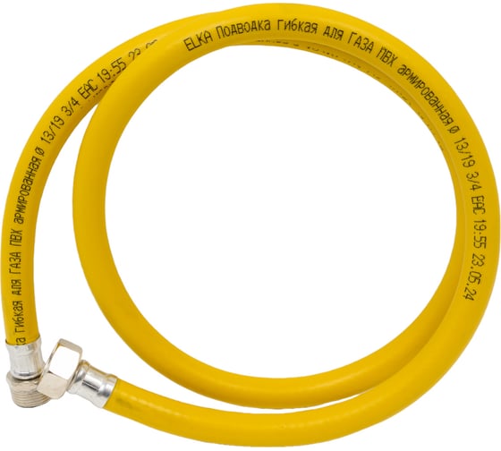 Газовый шланг ELKA ПВХ 3/4" 1,5 м., вн/нар 772591