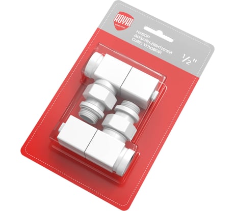 Набор дизайн-вентилей ROYAL THERMO CUBE угловой, белый, 1/2" НС-1422577