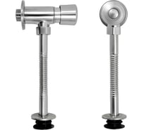 Нажимной кран для писсуара Eleanti 0402.559