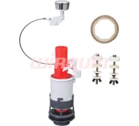 Сливной механизм Wirquin "md2" с одним режимом слива 10717559