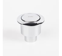 Кнопка слива для арматуры IDDIS 1-ур, 38 мм, хром 92038SB1AR