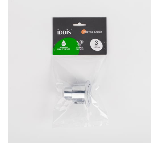 Кнопка слива для арматуры IDDIS 1-ур, 38 мм, хром 92038SB1AR