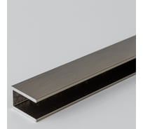 Опорный профиль SERVICE PLUS для стекла 8 мм, 19x13x2 мм, l-3000, алюминий PAL09-830-AL/BRZ