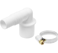 Угловой штуцер с хомутом для сливного шланга стиральных машин MasterProf d32 - 19/22 мм ИС.110667