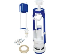 Кнопочная арматура с клапаном нижней подводки воды Хома Норкин белая кнопка 271245