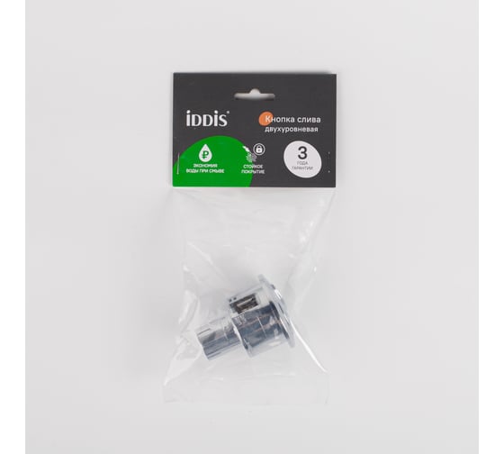 Кнопка слива для арматуры IDDIS 2-ур, 38 мм, хром 92038SB2AR