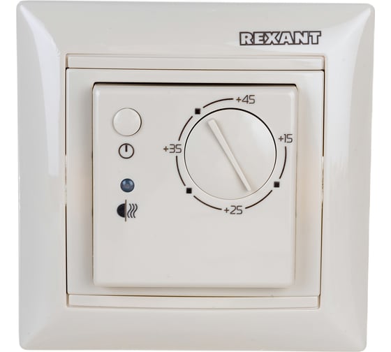 Механический терморегулятор REXANT RX-308B, бежевый 51-0563