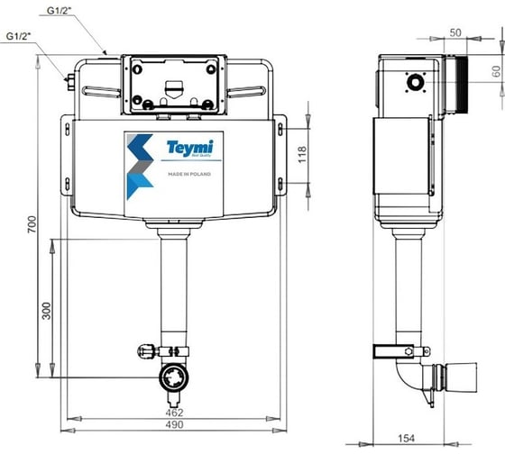 Бачок скрытого монтажа для приставного унитаза Teymi Aina арт. T70012 ЦБ-00265512
