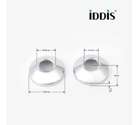 Отражатель для смесителя IDDIS эксцентрик в к-те, круглый, хром, 2 шт 982BRRC3SM