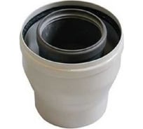 Переходник Baxi с диам. 100 мм на диам. 110 мм  KHW71409691-