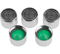 Аэратор для сместителя с внутренней резьбой AV Engineering 5 штук AVSSS-078