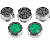 Аэратор для смесителя с наружней резьбой AV Engineering 5 штук AVSSS-079