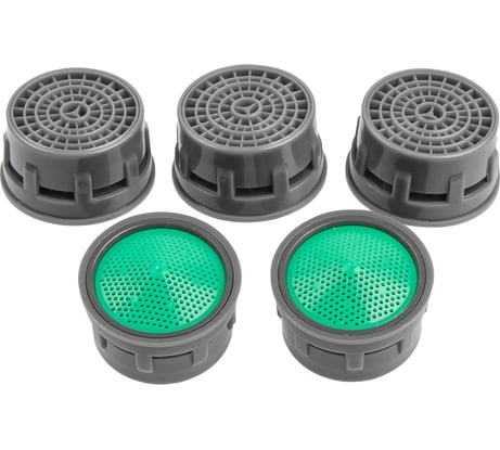 Аэратор для сместителя AV Engineering 5 штук AVSSS-076