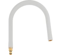 Гибкий шланг GROHE GROHFlexx для смесителя Essence, жемчужный 30321MW0