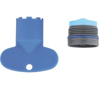 Аэратор GROHE с резьбой M18,5 13994000