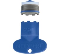 Аэратор GROHE 13989000