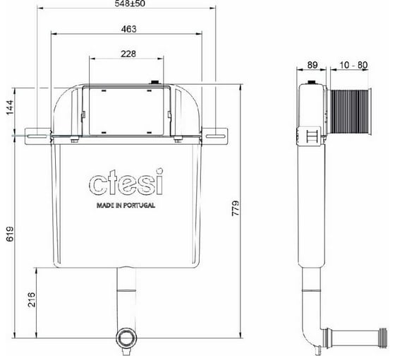 Смывной бачок скрытого монтажа CTESI Simple BK0200200