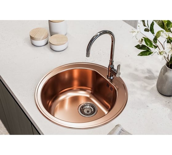 Выпуск для мойки ALVEUS 114 anthracite с рамкой и заглушкой (гофра) 1144843