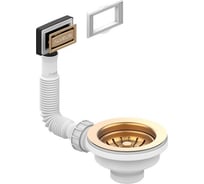 Выпуск для мойки ALVEUS 114 bronze с рамкой и заглушкой (гофра) 1144844