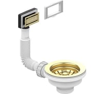 Выпуск для мойки ALVEUS 114 gold c рамкой и заглушкой (гофра) 1144841