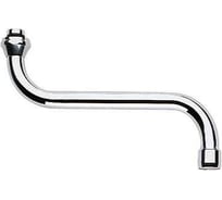 Излив для настенного смесителя для кухни Grohe хром 13005000