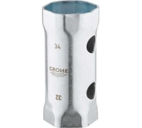 Ключ для демонтажа Grohe 19332000