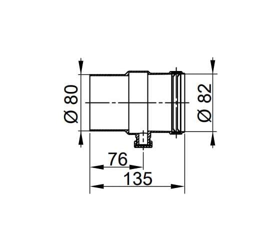 Конденсатосборник VIESSMANN D=80 мм 7198577