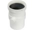 Конденсатосборник VIESSMANN D=80 мм 7198577 1