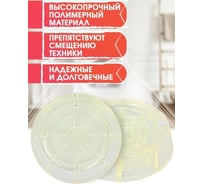 Антивибрационные подставки OZONE прозрачные, круглые CMA-15T