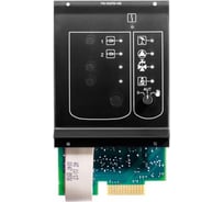 Функциональный модуль FM456 KSE2/EMS Buderus 7747300915