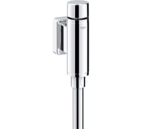 Смывное устройство для писсуара Grohe Rondo 37345000
