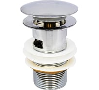 Круглый выпуск для умывальника MPF 1.1/4", клик-клак с переливом ИС.110368