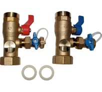 Комплект подключения к системе отопления WOLF для cgb(-k)-35/40 2070375