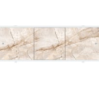Экран под ванну МетаКам premium collection 1,48 (элегантность/кремовый мрамор) 80964