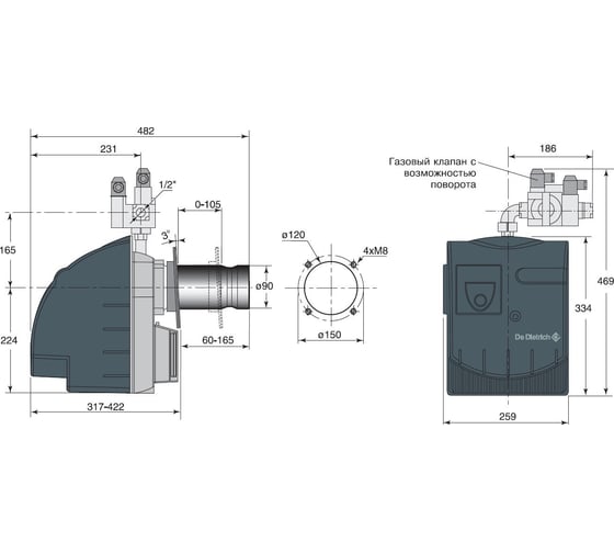 Газовая горелка одноступенчатая G 100 De Dietrich 88027205