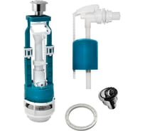 Арматура для бачка ИНКОЭР 2-режимная кнопка, боковая подводка, стоп поток ИС.131039